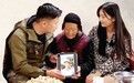 一场等待94年的“深情对话”!于都红军烈士王金长与妻子实现跨时空“重逢”