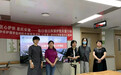 匠心护创送安康|中华护理学会伤口造口失禁专委会科技志愿服务走进济南南郊医院医康养中心