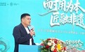 行业首创非遗+产业融合新范式 日丰卫浴发起超耐用美学IP助推品牌升维