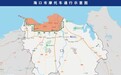 征求意见!海口拟划定24小时禁摩区域→