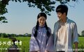 让观众重回影院 《给阿嬷的情书》是如何做到的