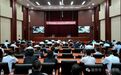 老子研究院道德文化普及宣讲走进国家电网河南省电力公司经济技术研究院