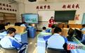 秦皇岛图书馆举办特殊群体阅读推广活动