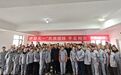 伊犁天一农业:以产业发展促进民族团结进步