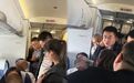 万米高空生死救援!晋城市人民医院援疆团队航班上紧急救治乘客生命