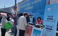 �����񷨾��� �����������--ȫʡũҵũ��ϵͳ2026�ꡰ�񷨵��ũ�塱��������������ڻʹ�����ȷ���_�����ֽ���-��̽��������ɽ����
