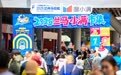本土风味+特色文创 兰马市集下周亮相烟火气一步到胃