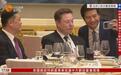 国宴前雷军主动与马斯克合影互动,中美两大车企掌门人同框