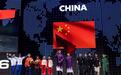 2026VEX机器人世锦赛,深圳学生担任中国代表队旗手斩获评审奖