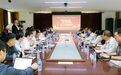 �ļ��뷢����̽ǧ�ڼ������ҵȺ����ɽ�ļ����й�˾���ǽ���ӡ�ᡰ������ɽ��֮·