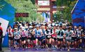 五月三场赛事燃爆甘肃两当 这份山间游玩攻略请收好