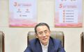 深化合作促发展 携手服务惠职工——长春市总工会与吉林农商银行签署战略合作协议
