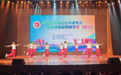 北仑区村舞大赛,全面启动!