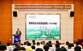 青岛职业技术学院《高等职业教育质量报告(2025年度)》发布