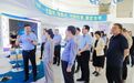 河南省政协副主席黄红霞一行莅临天冰冷饮集团调研指导