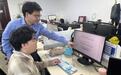 AI破局!西安电子科技大学突破密码分析国际瓶颈
