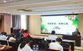 聚力服务企业年丨枣庄市立医院进企业开展健康科普讲座及急救技能培训