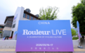 全球顶级骑行文化IP Rouleur Live亚洲首展在门头沟成功举办