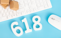 618大战,为何先从手机降价开始?