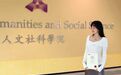 2026毕业季 | 苏秋睿:在留白中“修己”,在沉淀中生长