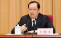 湖北省原省长王晓东被查