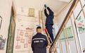 桐庐推行全省首个县域级“大物业”管理一体化改革一年间