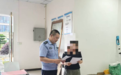 10名保安员无证上岗!安远两家物业公司被查处