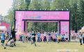 山行十载 心有定向|2026 世界定向日江苏赛区大众定向赛 六合・平山站(十周年)圆满落幕