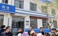 法治润乡土 善治惠民生——灵台县以法治赋能基层治理
