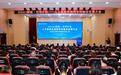 “AI赋能·伦理护航——人工智能伦理跨学科融合发展大会”在宁召开
