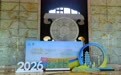 2026年“百校学子地方行”(连云港站)暨“5·21人才日”活动正式启幕