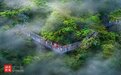 2026“琼中杯”雨林穿越登山徒步活动即将启幕