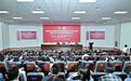 凤凰公证研究院马贤兴学术论文获评中国法学会民诉法学年会优秀奖