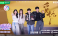 声部融合特训状况频出?《超燃青春的合唱》高压训练下用互助逆袭舞台
