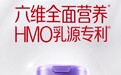 婴儿奶粉精选,为新手家长提供科学喂养指南