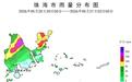 预警已降级,预计今日白天珠海仍有暴雨,上学上班注意安全