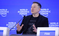 马斯克集团化整合SpaceX、xAI大赚一笔:每年节省近10亿美元利息