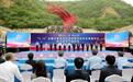 全国公安机关打击和防范经济犯罪宣传日陕西主会场活动启动