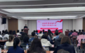 深耕党务强本领 凝心提质促党建——净月高新区开展党务工作者专题培训