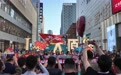 鸡西文旅东北超赛事专场推介燃爆沈阳街头