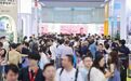 宁波这场“硬核”外贸及跨境盛会,即将开启!