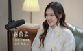谢依霖自曝生小孩早是受到杨幂的影响:她这么红都不怕,我怕什么