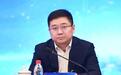 2026中国国际金融展推介会在沪举办