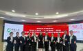深圳国寿综合健康评估专属服务日 以金牌健康管理服务护航人才发展