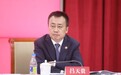 银行财眼|十万亿中信银行新行长落定,“老将”吕天贵回归