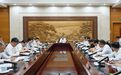 刘捷主持召开浙江省政府专题会议