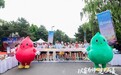 以盲为师 追光向善!达因药业爱心支持2026视障跑友6天6半马慈善赛活动