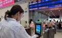 广深城际、广深港高铁、广湛高铁 上新“计次票”“定期票”