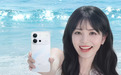 vivo S60系列配色公布:星星海、初夏绿、仲夏夜三款