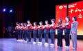宾州桃李高级中学举办2026年成人礼盛典